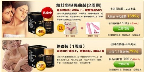 美國卡巴素價格與優惠活動詳情解析