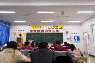 商貿系舉行新進教師公開課教學展示活動