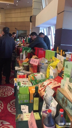 安康富硒農產品進西安送健康“五進”機關專場推介展示活動圓滿舉行