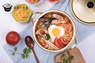 大城小鍋泡面小食堂 小食雜新模式撬動新需求