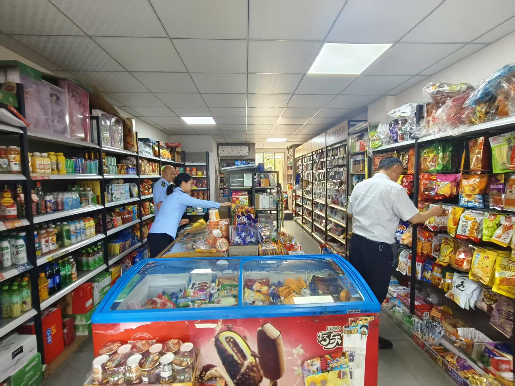黃石市市場監督管理局對“小食雜”安全監管的實踐與思考